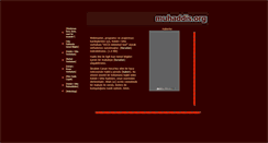 Desktop Screenshot of muhaddis.org